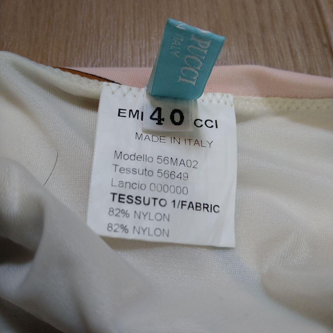 EMILIO PUCCI ♥美品 ♥ビキニ SIZE40 定価50,000円程