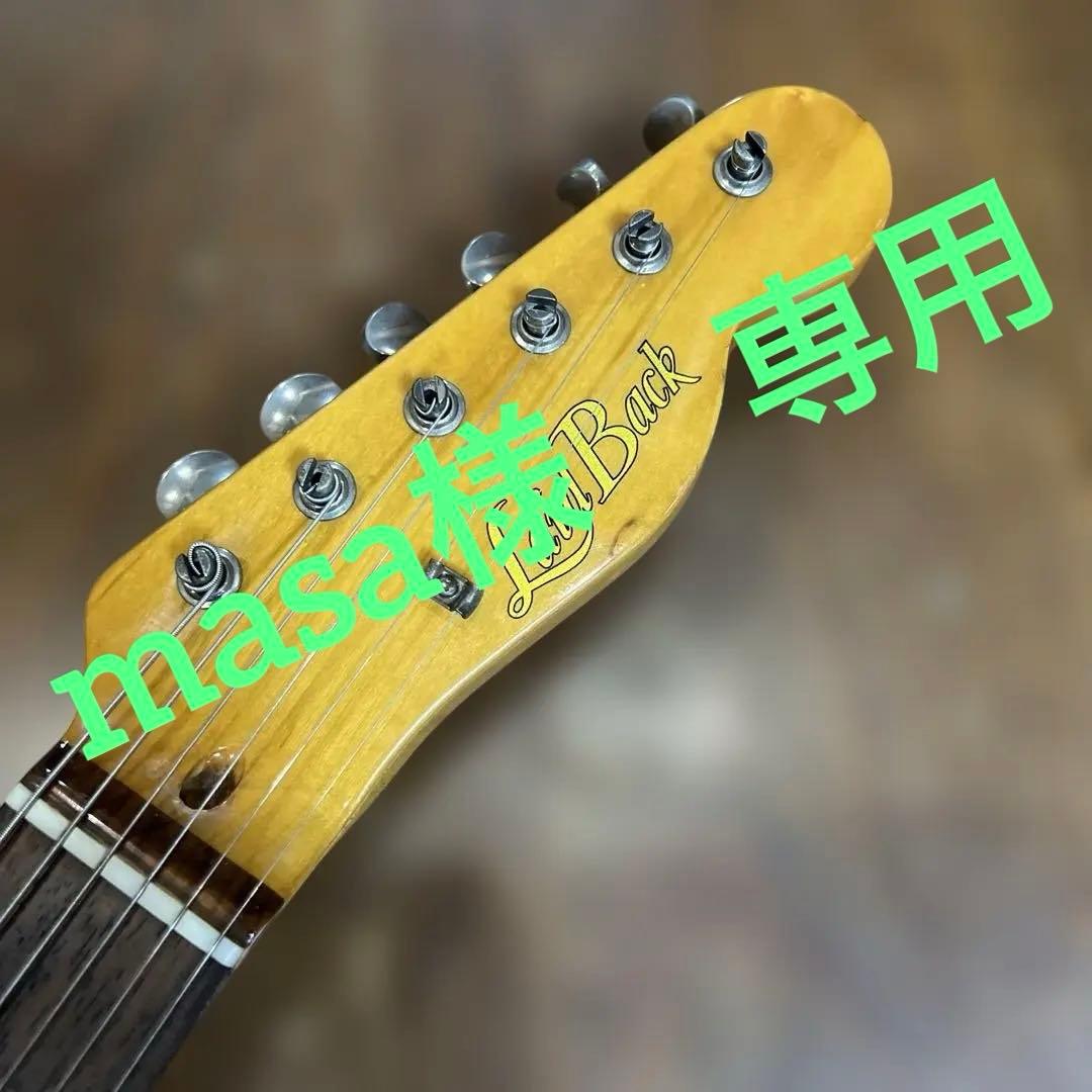 Laid Back テレキャスター