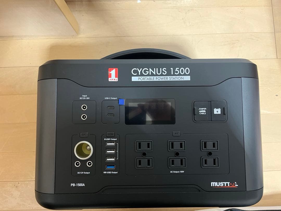 Mustool Cygnus 1500 ポータブル電源
