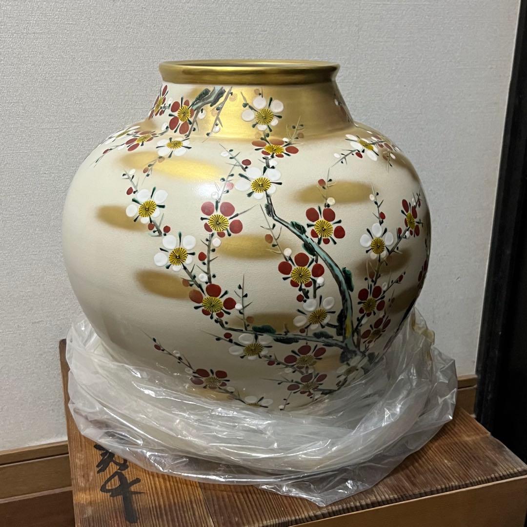 1973年?　九谷焼 川畠玉浪 九谷玉浪 花瓶 大きい