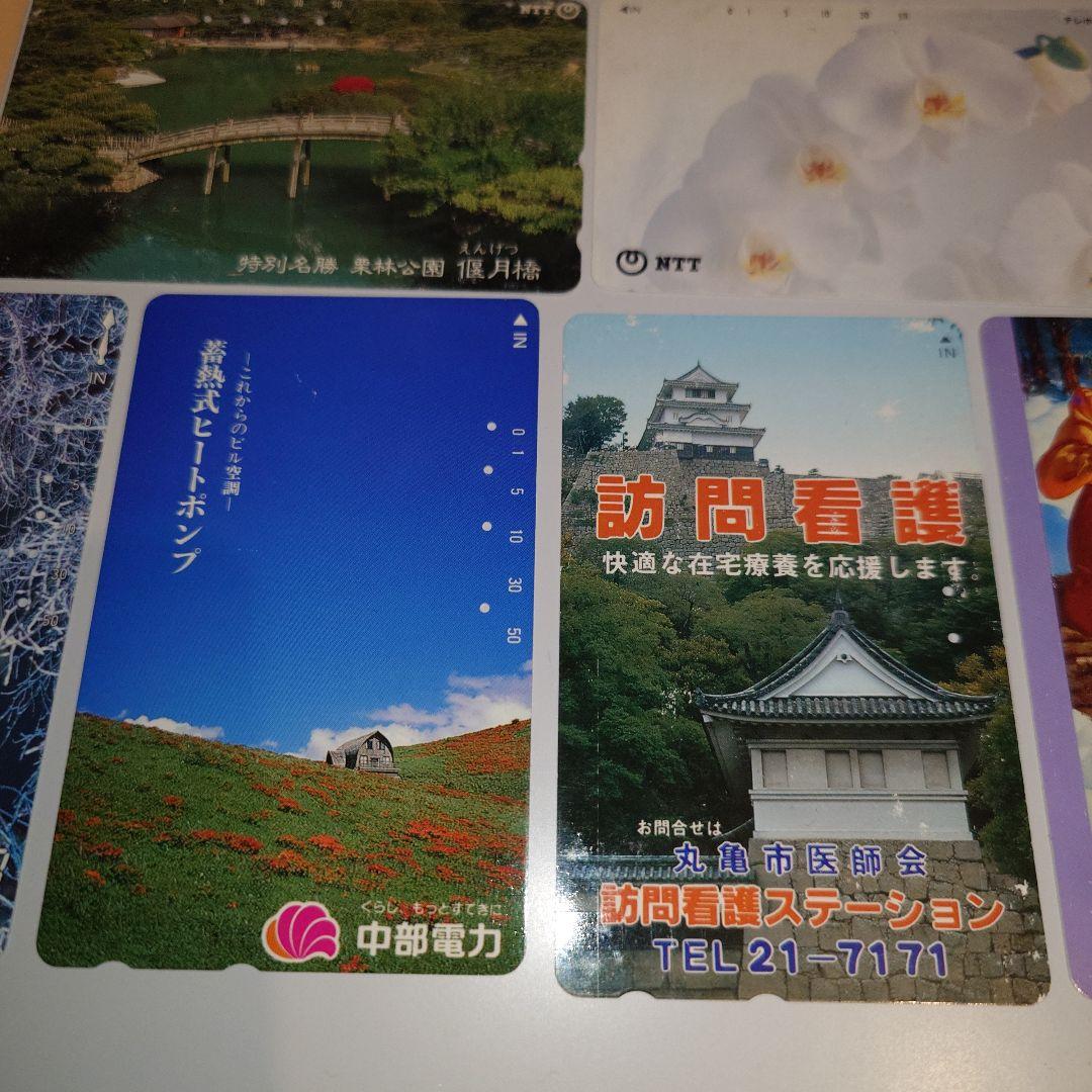 テレホンカードセット使用済　コカ・コーラ　 NTT 高知　瀬戸大橋他　22枚