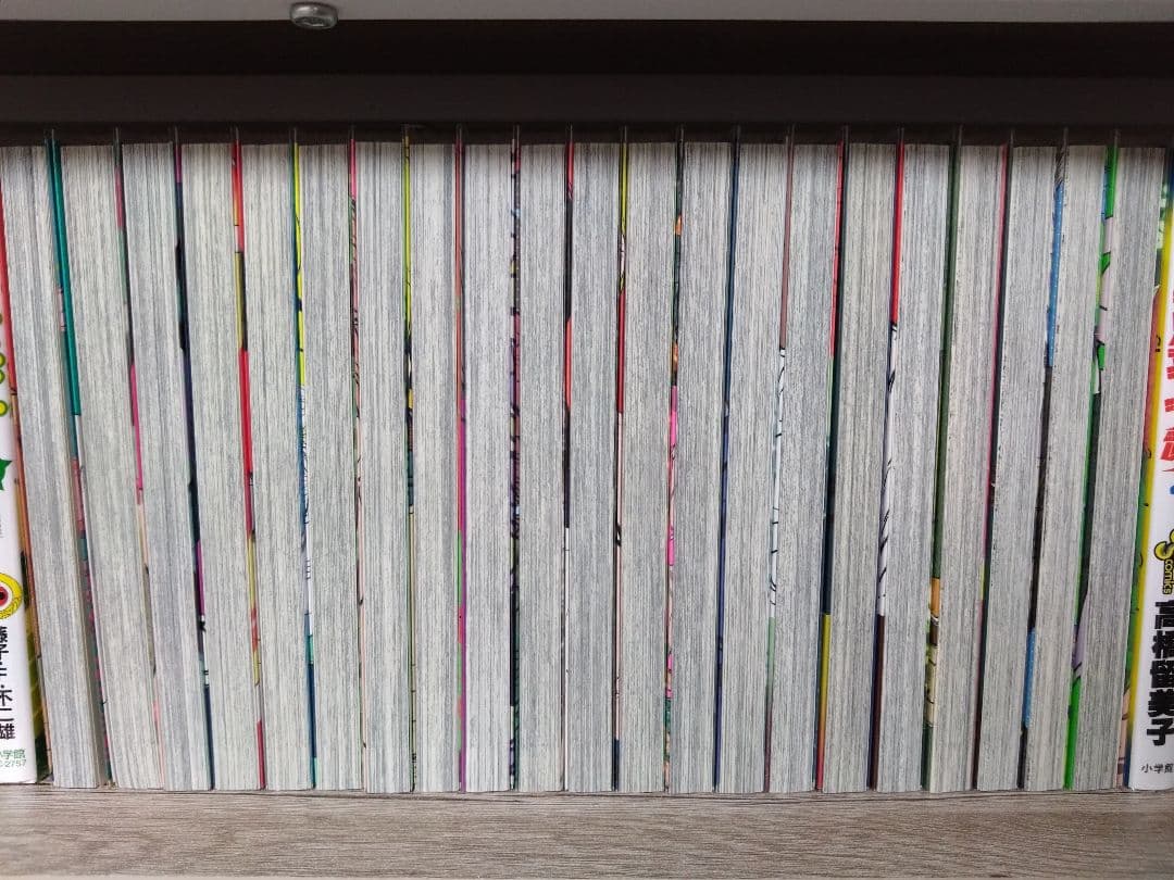 チェンソーマン　21巻迄