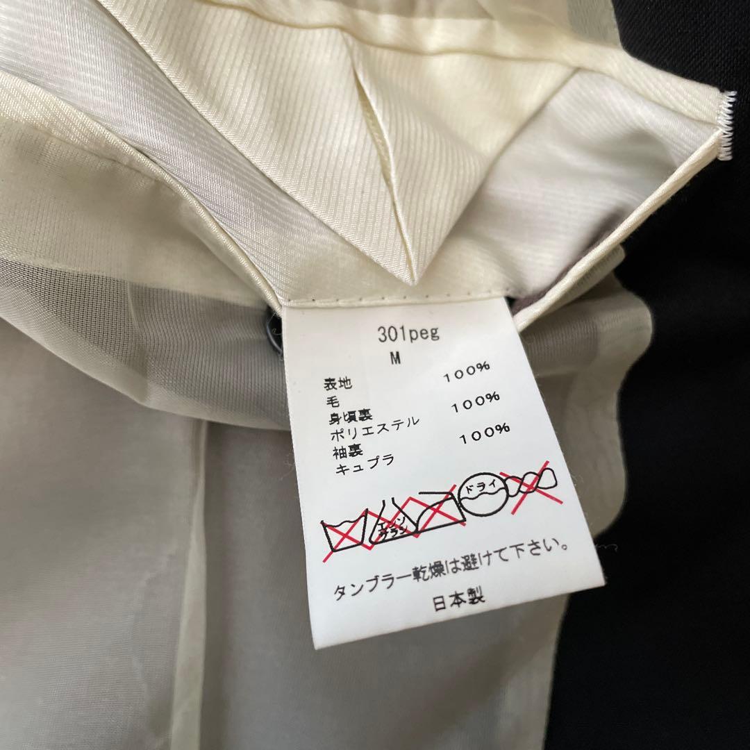 Nハリウッド　ブラックシングルブレスト スーツ