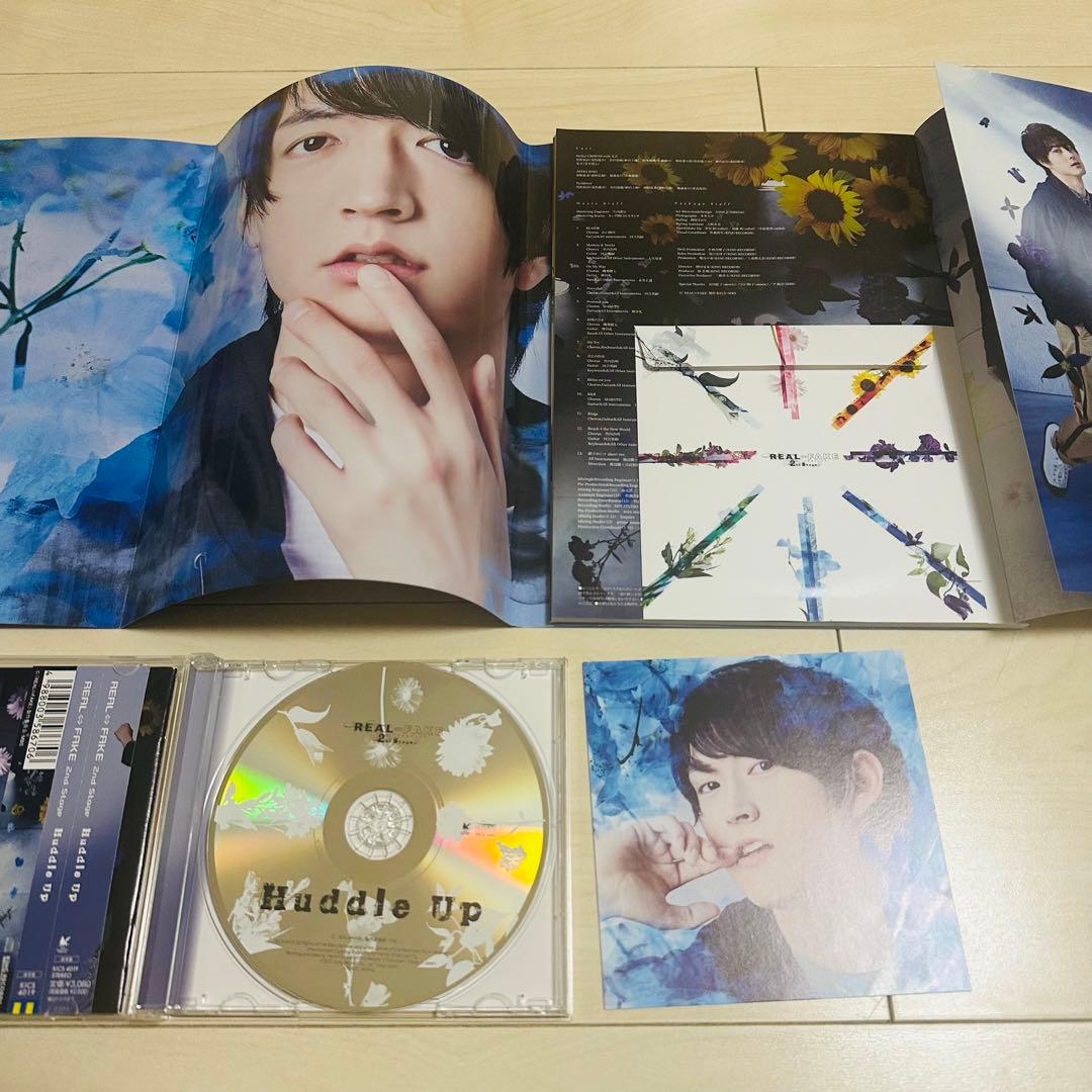 ドラマ REAL⇔FAKE CD 瀬名征行 和田雅成 まとめ売り