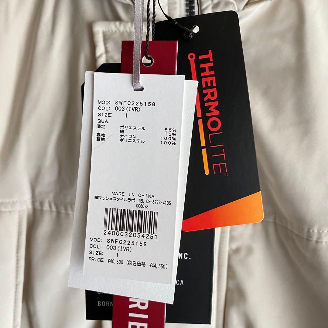 【SNIDEL × ALPHA】 スナイデル アルファ ロングモンスターパーカー