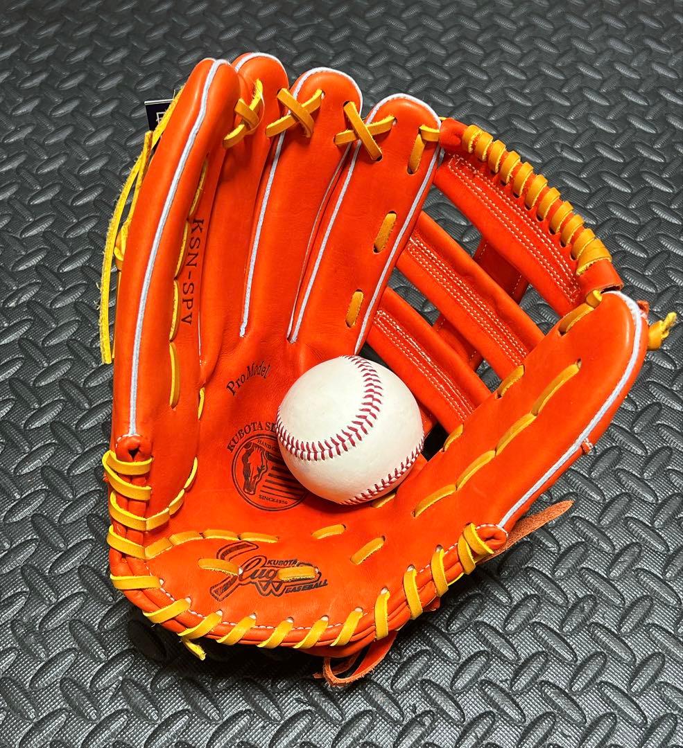 新品 久保田 スラッガー 軟式 外野手用 グローブ KSN-SPV 左投げ