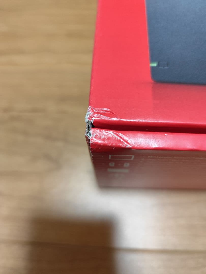 新品Nintendo Switch 青/オレンジ 本体