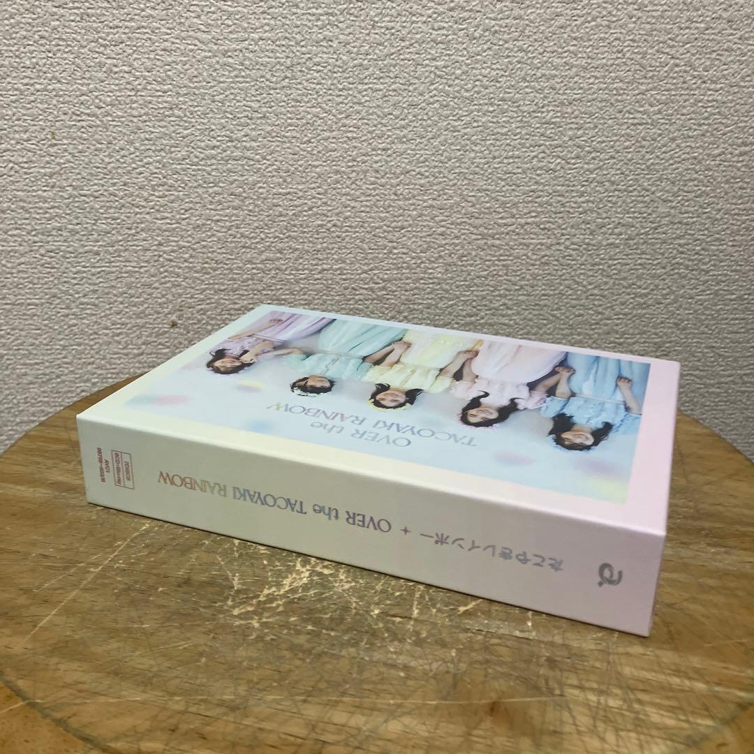 たこやきレインボー / OVER the TACOYAKI RAINBOW BD