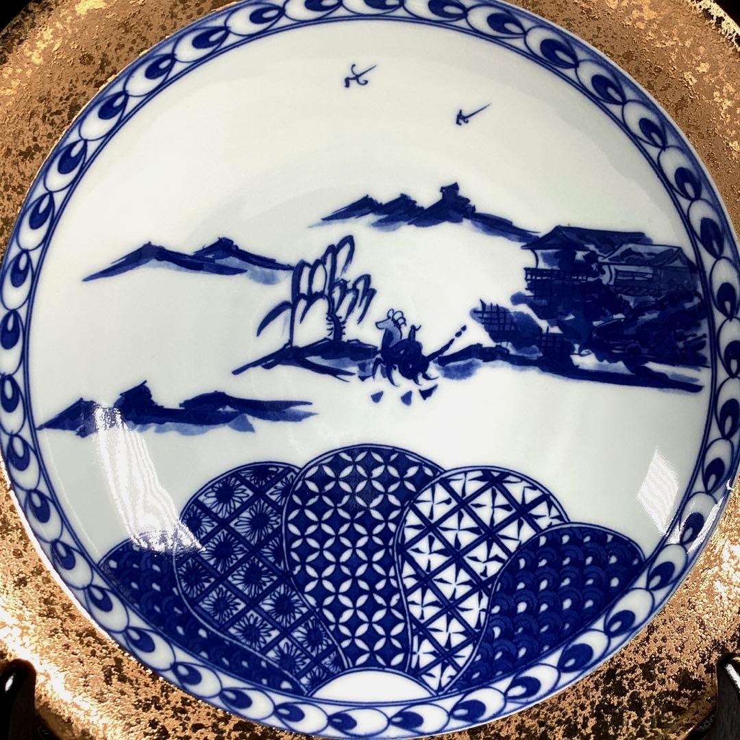 『フォロうー特価』　有田焼　其泉　大鉢　大きめサイズ