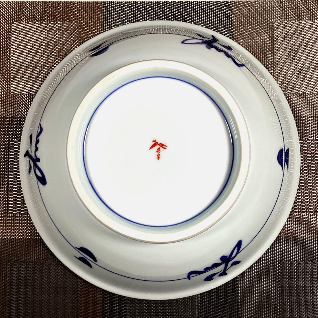 『フォロうー特価』　有田焼　其泉　大鉢　大きめサイズ