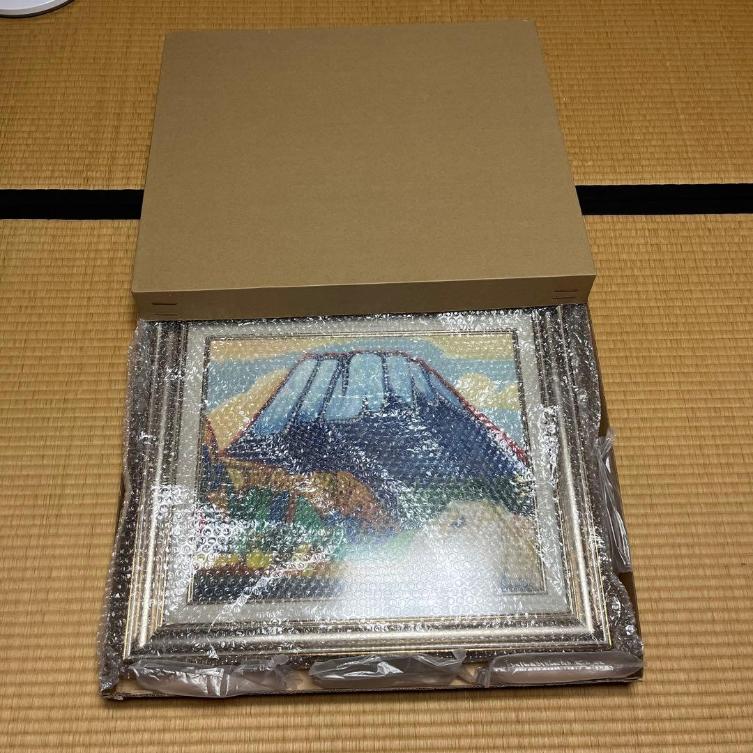 片岡珠子　　青富士油絵